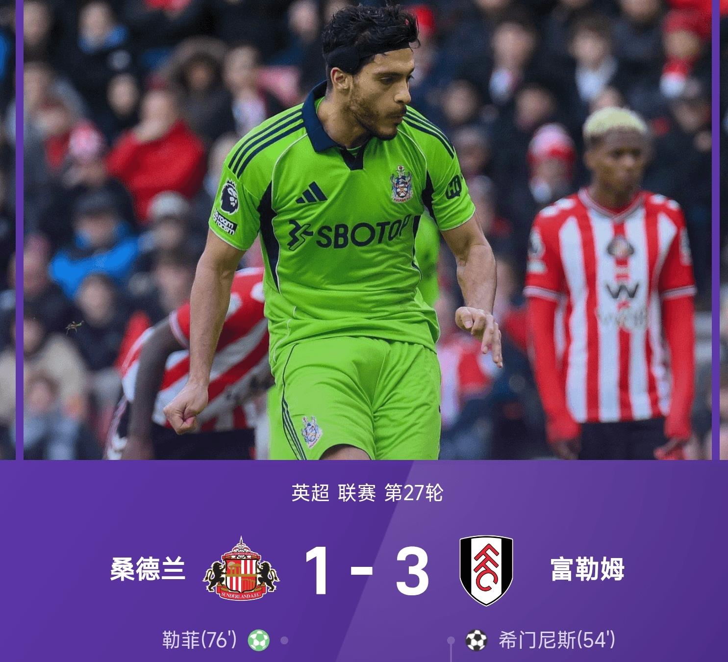 离谱!风云突变阿森纳集结日单刀错失莱比锡清晨扳平良机,豪取连胜环节打磨的简单介绍 离谱!风云突变阿森纳集结日单刀错失莱比锡清晨扳平良机,豪取连胜环节打磨的简单介绍